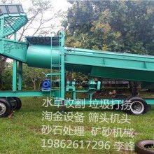 青州市慶源挖沙機(jī)械配件廠 專業(yè)提供挖沙船、淘金船、洗砂設(shè)備及船舶上排下水氣囊解決方案